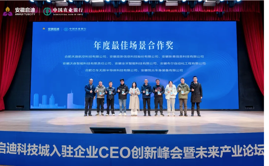 截屏2026-01-23 12.30.29.png